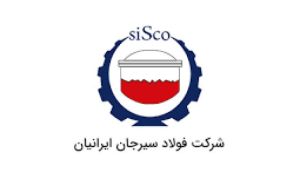 «سیسکو» در تدارک برگزاری مزایده