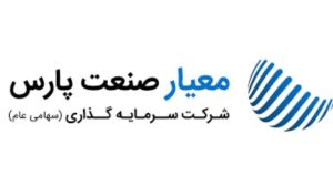 چراغ سبز بازرس قانونی به افزایش سرمایه ۲۳۳ درصدی معیار؛ جهش سرمایه از ۱۵۰ به ۵۰۰ میلیارد تومان