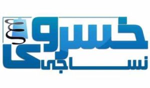 «نخریس» با محوریت فروش نخ، بهار ۱۴۰۵ را قدرتمند آغاز کرد