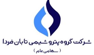 نگاهی به عملکرد زیرمجموعه «تابان»؛ سود ۱ میلیارد تومانی صنایع روغن سازی اهداف تثبیت شد