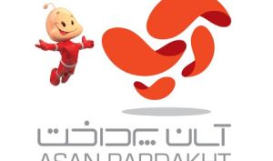 تفاهم‌نامه ۵ ساله آسان‌پرداخت برای تولید و فروش کارتخوان امضا شد