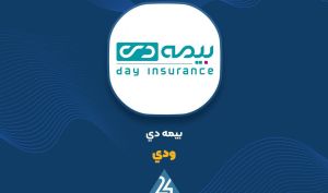 بیمه دی به سوالات سهامداران پاسخ داد
