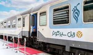 نگاهی به درآمد «حسیر» تا پایان آبان ماه