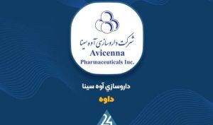 چرا سود خالص «داوه» ۴ برابر شد؟