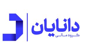 گروه مالی دانایان برنده مزایده ۳۳۸ میلیارد تومانی شرکت فرعی شد