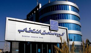 بازگشت «انتخاب» به مسیر رشد؛ جهش 23 درصدی فروش مهر در بازار لوازم خانگی