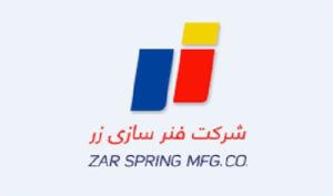 بهبود حاشیه سود در «خزر»؛ سود ناخالص به ۳۲۱ میلیارد تومان رسید