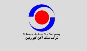 «کگهر» قرارداد با فولاد مشیز بردسیر را فسخ کرد