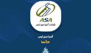 نگاهی به وضعیت فروش «حاسا» در نخستین فصل