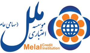 رشد قابل توجه درآمدهای «وملل» در 2 ماهه