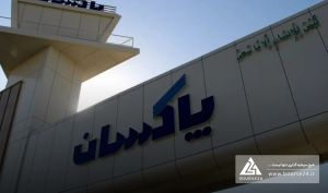 رشد 45 درصدی سرمایه «شپاکسا»؛ مسیر تازه برای رقابت‌پذیری در صنعت شوینده