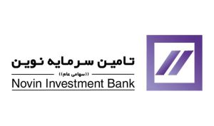 جزئیات درآمدی «تنوین» از اوراق مرابحه بم خودرو