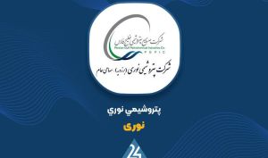 توضیحات «نوری» در خصوص نرخ تسعیر ارز شرکتها