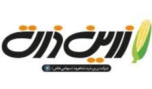 افزایش سرمایه «ذرت» در هیئت مدیره تصویب شد