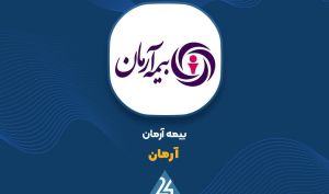 تصمیم هیئت مدیره «آرمان» جهت افزایش سرمایه شرکت