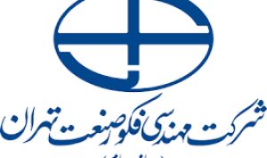 لغو جلسه معارفه «فکور»