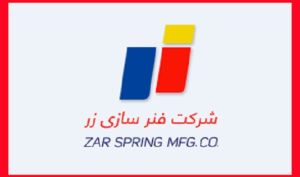 صدور مجوز افزایش سرمایه «خزر»