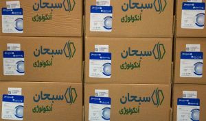مزایده «دسانکو» جهت فروش دو باب آپارتمان اداری