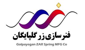 فروش چهارماهه «خگلپا» به ۱۹۲ میلیارد تومان رسید