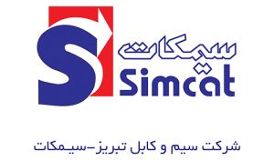 افزایش مقداری فروش داخلی و نرخ فروش علت افزایش سود عملیاتی «سیمکات»