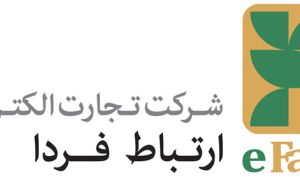 رشد ۳۶ درصدی درآمد عملیاتی « تجارت الکترونیک ارتباط فردا» در سال ۱۴۰۳