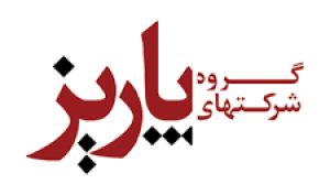 زمان جلسات معارفه «پاریز» مشخص شد