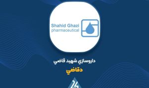 «دقاضی» از افزایش نرخ محصولات خبر داد