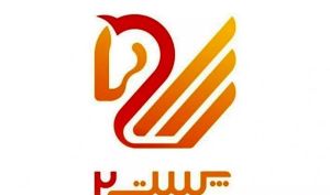 درآمد دو ماهه «بازرگام» به 105 میلیارد تومان رسید