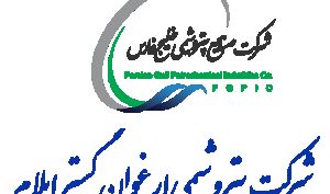 لینک برگزاری جلسه معارفه «شارپیلن» به صورت برخط