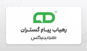 توضیحات «رهیاب» در خصوص توسعه فعالیت‌ها و سرمایه‌گذاری‌های جدید