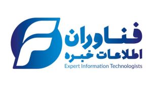 درامد 4 ماهه «خبره» منتشر شد