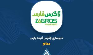 180  میلیارد تومان فروش «ددام» در آبان؛ محلول‌ها صدرنشین شدند