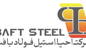 توضیحات «احیا» در خصوص فعالیت شرکت فرعی