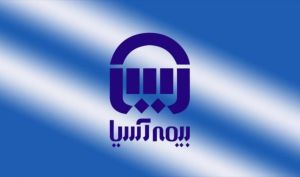 جهش سنگین بیش از 5 برابری سود بیمه آسیا در سال 1404