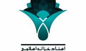 عرضه اولیه «اخزا 4071»