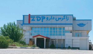 نرخ فروش محصولات «دزاگرس» افزایش یافت