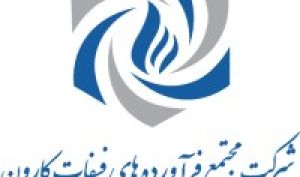 اظهانر نظر حسابرس«فسفات» نسبت به گزارش افزایش سرمایه