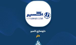 «دلر» از افزایش نرخ فروش محصولات خبر داد