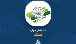 رشد  درآمد «قنقش» در ۳ ماهه