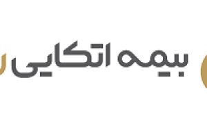 «رایا» در فروردین پرداخت خسارت نداشت