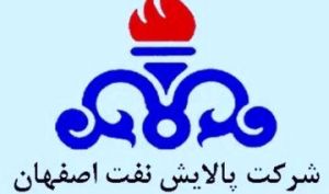 انتشار جزئیات بودجه مسئولیت‌های اجتماعی «شپنا»