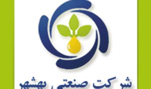 رشد سود عملیاتی «غبشهر» در سایه تغییرات نرخ ار