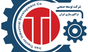 عبور فروش آبان «ختوسعه» از ۳۸۵ میلیارد تومان؛ تداوم روند صعودی نسبت به سال قبل
