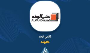 ثبت فروش ۲۶۸ میلیارد تومانی «کلوند» در بهمن‌ماه