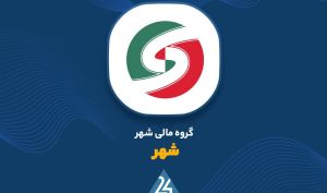 «شهر» سهام پرسپولیس را از طریق معامله عمده تابلو زرد خرید