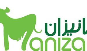 توضیحات «غانیزان» در خصوص عملکرد آتی شرکت