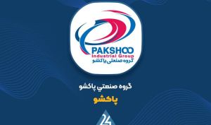 تصمیم‌گیری درباره افزایش سرمایه در مجمع «پاکشو»