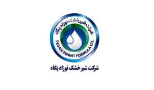 از رشد 100 درصدی درآمد «شیر خشک» خبر دارید؟