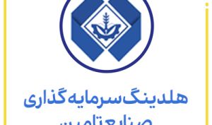 ارزش پورتفوی بورسی «تادیکو» به ۹۵۲۷ میلیارد تومان رسید