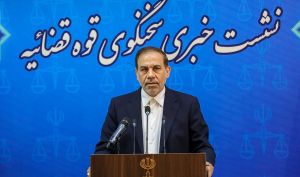 عدم صدور مجوز برای صرافی‌های ارز دیجیتال در ایران؛ هشدار دستگاه قضایی